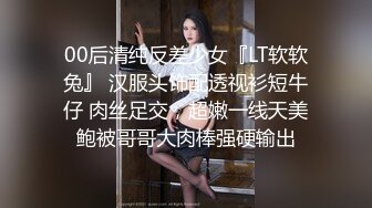 秀人网名模，【潘娇娇】，核弹巨乳，最大尺度爆乳情趣装自慰特写，水声不断好骚好浪