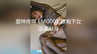 推特巨乳嫩妹Kim樓梯道具自慰束縛夾乳騎乘啪啪／清純美女蛻變欲女穿情趣網襪誘惑老公等 720p