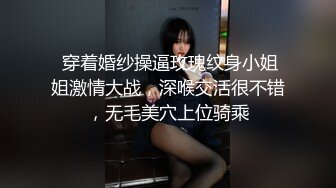  绿帽大神找单男给女朋友做精油SPA  玩3P就喜欢这样的感觉