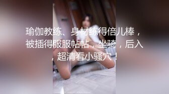 【网爆门事件】某平台流出长相甜美性感的知名网红美女杜陈映和女闺蜜老公偷吃自拍外泄