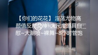 新人 王俪丁呀 白色蕾丝情趣内衣服饰 风情万种 丰腴姿态摄人心魄