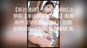 性格活泼艺校身材非常顶的美乳白虎小美女【玉米】露脸私拍，塞跳蛋裸舞潮喷，各种高潮脸[