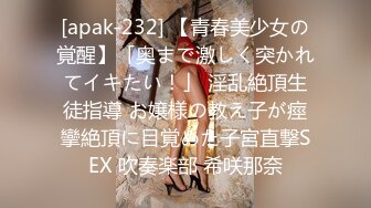 2023网红女神和炮友没羞没臊的性爱合集【真真】简直就是个完美炮架！肤白貌美，胸大逼粉 (2)