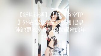 骚的流水的大奶熟女，花钱找到站街女先口交，再啪啪