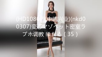 性感美女口爆后入上位骑乘激情啪啪后又玩情趣女仆装诱惑 高清精彩推荐