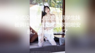 美乳小美人挺立的大奶子好迷人完美身材，干净的逼逼撅着屁股诱惑