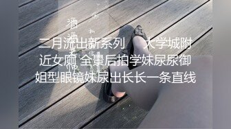 【新片速遞】 你的女友加班在办公桌下面给我吃肉棒呢，跟你说不用做晚饭了，享用着美味！