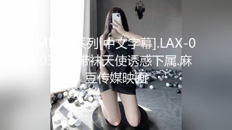 硬度不够，无套艹开发中的骚妻