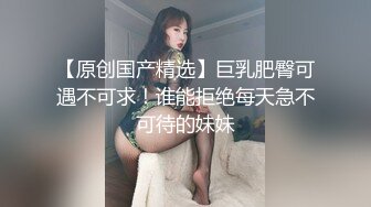 极品美女被各种姿势操爆