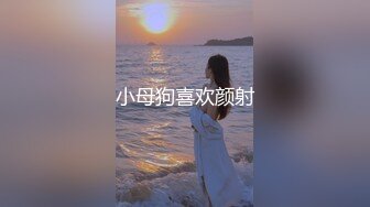 PH-055.色控.饥渴人妻私房约炮.麻豆传媒映画