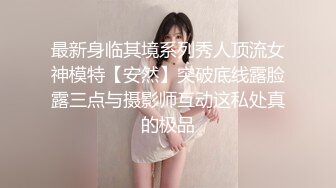 学院痴女姐姐