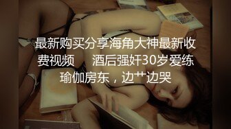 麻豆传媒 MSD080《老师我还要》少女小云渴求性爱 新晋女神 苏小新