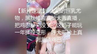   单身宿舍猛操性感黑丝小女友完美露脸