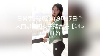 星空无限传媒出品极品 素人自制依涵_寂寞女业主