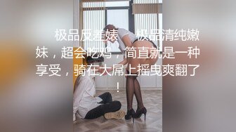 【新片速遞】科技园蹲守黑T恤披肩发妹子发白的唇肉❤️从茂密的黑逼毛中露出