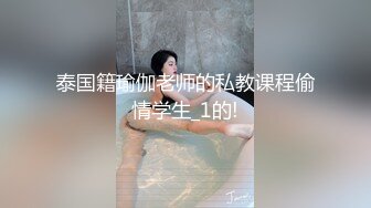 黄衣白裙粉嫩嫩小美女 口交吞吸扶着纤美腰肢啪啪猛力撞击圆润屁股后入操穴