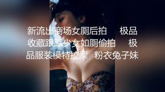 【新片速遞】  漂亮黑丝轻熟女 快点用力顶我 操的逼好爽 深一点再深一点我要来了 好会挑逗吃鸡舔菊花沙发操到床上套子滑落怀疑被内射