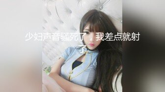 蜜桃傳媒PMC329忍不住勾引妹妹的男友-雪霏