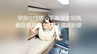 東北真性情熟女老阿姨真帶感啊,下體塞著跳蛋居家做飯收拾衛生,熟透了,肥胖身體真敗火