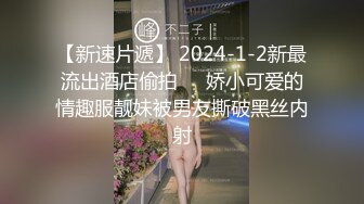 分享肥臀老婆