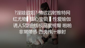  懂事乖巧的女友上位和后入