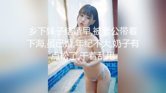 STP31498 麻豆传媒 MCY0199 小妈用美白双峰替我解忧 李蓉蓉