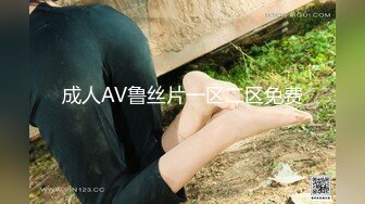  兄弟联寻花_探花约良家熟女开房啪啪，黑丝短裙各种丝袜揉穴