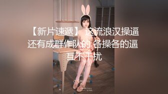 帅小伙刷抖音认识的气质大胸美少妇