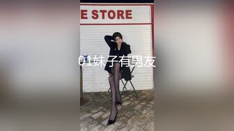 完全主观享受和春菜花的新婚生活