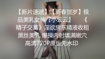 STP29843 绿播女神下海！收费房大尺度自慰！脱光光苗条贫乳，张开双腿多毛骚穴掰开，揉搓阴蒂娇喘