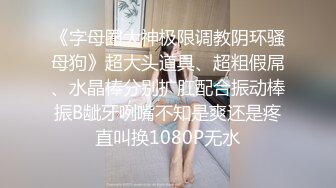 宜家商场女主偷情