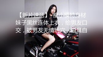 麻辣王子 2