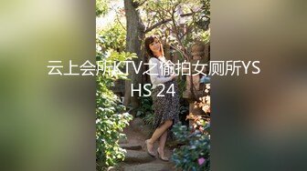 蜜桃臀美乳 打桩式口交【延安安】 口交啪啪 骑马射箭 骑乘位啪啪合集【90v 】 (51)