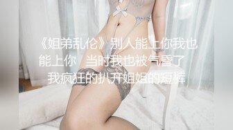 【AI换脸视频】林允儿 性感女上司的性爱诱惑[上]