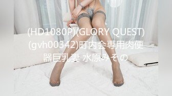 2024极品仙妻【babysexnity】美臀赛冠军 这是什么神仙屁股 朋友 你见过逼会叫吗，咕叽咕叽 (5)