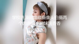 《震撼福利✿超强✿乱伦》真实原创大神意淫蝴蝶逼嫂子很久了，大哥外地工作离多居少嫂子也寂寞，一来二去终于交配了