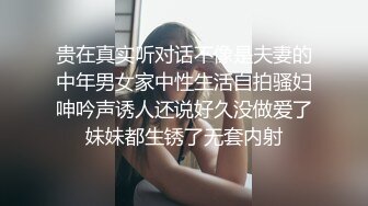  蜜桃臀，一线天，淫水一流男主就开舔，一定要听一听这个骚货的叫床声