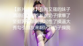 【AI换脸视频】刘亦菲 病人和护士的秘密