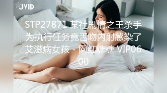 【新片速遞】   人形小母狗萝莉『甜诱酱』✅精致校花级小妹妹 被大鸡巴爸爸当成鸡巴套子 母狗就是给大鸡吧随便使用的肉便器