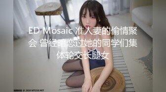 ☆福利分享☆★大神潜入商场女厕偷拍多位美女嘘嘘差点被一个机灵鬼发现 (3)