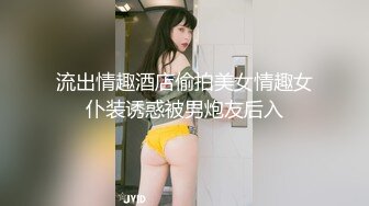 小十四萝裸体洗澡自慰