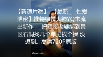 最新厕所偷窥有几分姿色火锅店服务员小妹