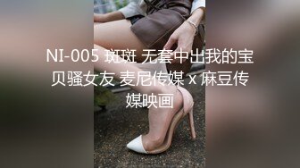 被小姐姐发现偷拍后她更兴奋了