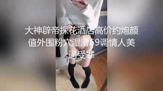 色情主播 想要的贵妇人