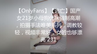 华裔网红小水水，很漂亮的天然美乳，被操不断喷水！