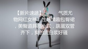 最强麻豆传媒映画国产AV巨制-性感女友的报复 在渣男友面前淫荡做爱