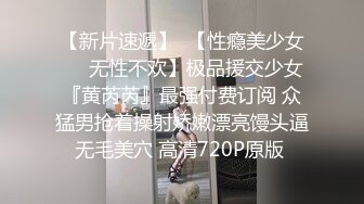 喜欢让我打屁股，北京