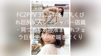 OnlyFans熟女诱惑【annapolina】啄木鸟头牌艳星~法式风情~极品巨乳~女同~3P【151V】 (50)