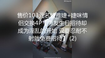 幸福老哥和两个00后的日常生活，三人舌吻左右一起舔屌，上位骑乘抽插打桩猛操，超近距离特写进进出出