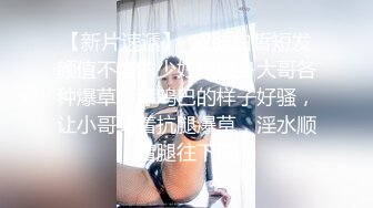 《贵在真实❤️反差淫妻》顶级绿帽刷锅狠人完美S身材极品女神眼镜教师人妻【ZM宝儿】私拍完结，调教成母狗3P紫薇蜜穴粉嫩